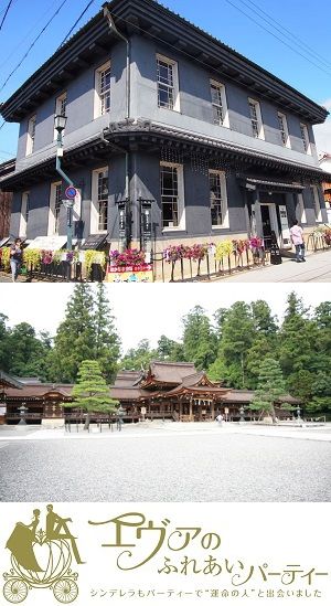 【大阪発バスツアー集合場所】近鉄難波ビル前(千日前通り沿い)【ミナミ】_photo2 【大阪発バスツアー集合場所】近鉄難波ビル前(千日前通り沿い)【ミナミ】_photo2