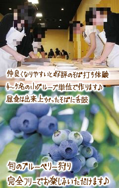 和歌山市2017年7月16日(日) AM8:00