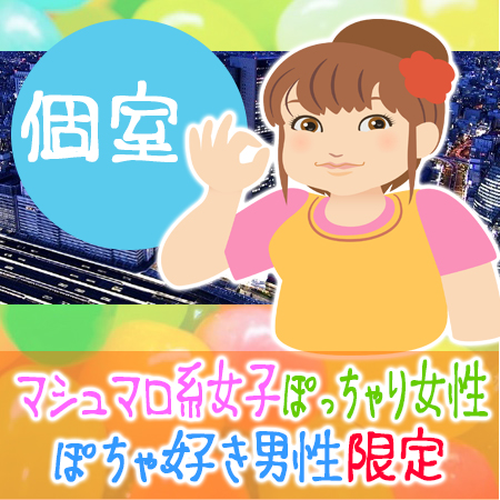 名古屋市（名駅・栄）2018年7月28日(土) AM11:30