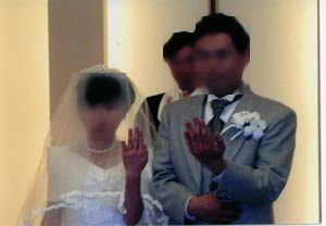 交際から結婚にいたった経緯