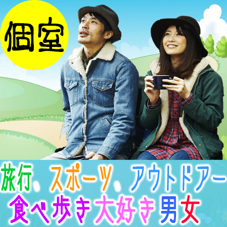 名古屋市（名駅・栄）2017年11月5日(日) AM11:30