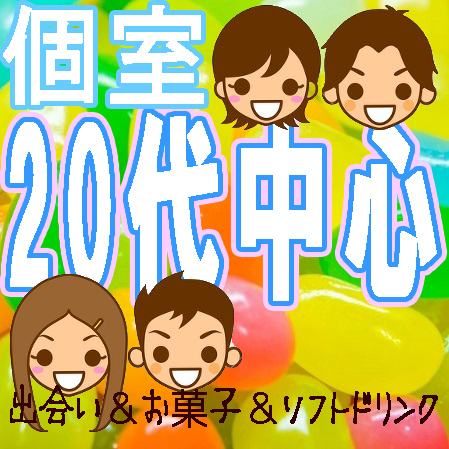 名古屋市（名駅・栄）2018年6月24日(日) PM3:30