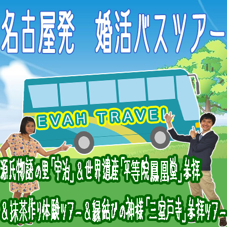 豊橋市2018年7月22日(日) AM8:00