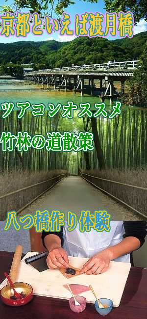 豊橋市2019年9月22日(日) AM8:00