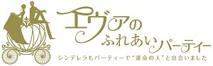 浜松市2020年6月13日(土) AM10:00