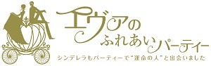 岡崎市・豊田市・刈谷市2020年5月24日(日) AM10:00